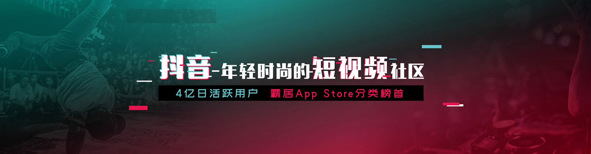 索县网络推广开户